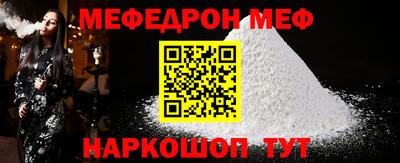 бутик Кулебаки