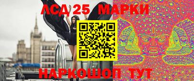 гидра Кумертау