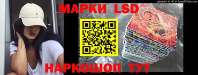 бутик Кулебаки