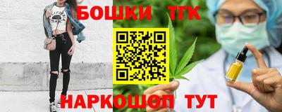 гидра Кумертау