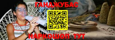 прущая мука Кунгур