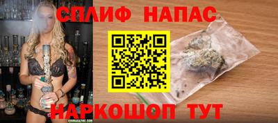 бутик Кулебаки