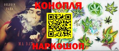 гидра Кумертау