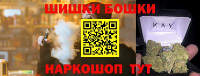 прущая мука Кунгур
