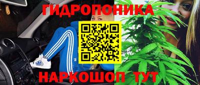 бутик Кулебаки
