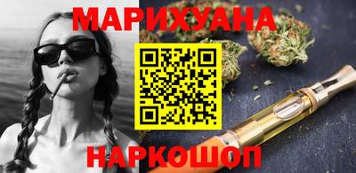 гидра Кумертау