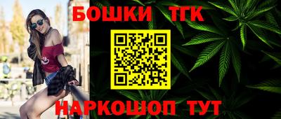прущая мука Кунгур