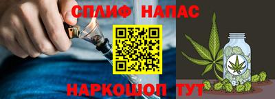 бутик Кулебаки