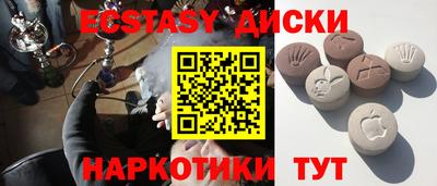 бутик Кулебаки