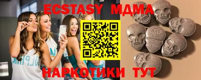 прущая мука Кунгур