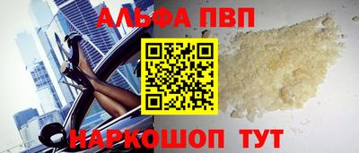 бутик Кулебаки