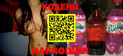 бутик Кулебаки