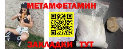 бутик Кулебаки