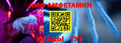 прущая мука Кунгур