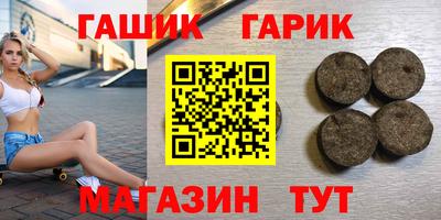 бутик Кулебаки