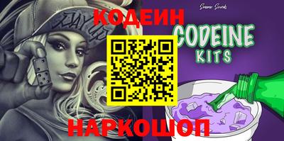 прущая мука Кунгур