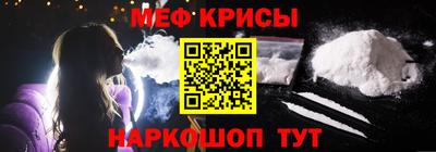 бутик Кулебаки