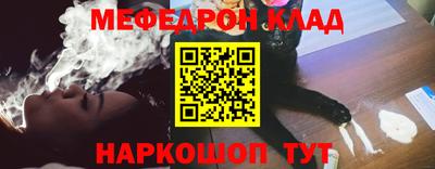 бутик Кулебаки