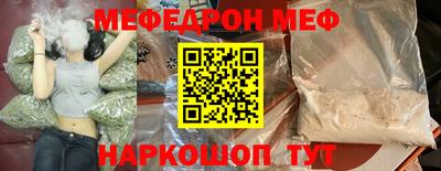 бутик Кулебаки