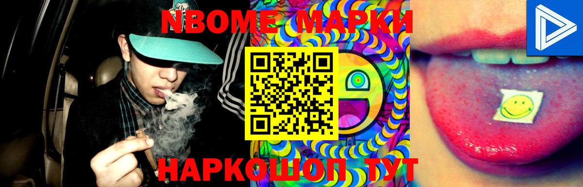 ЛСД экстази кислота  Вход с VPN  Каменск-Шахтинский  LSD-25 экстази ecstasy 